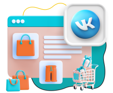 Нейросети и VK-магазин  - КИБЕРшкола программирования для детей, компьютерные курсы для школьников, начинающих и подростков - KIBERone г. Сыктывкар