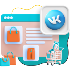 Нейросети и VK-магазин  - КИБЕРшкола программирования для детей, компьютерные курсы для школьников, начинающих и подростков - KIBERone г. Сыктывкар