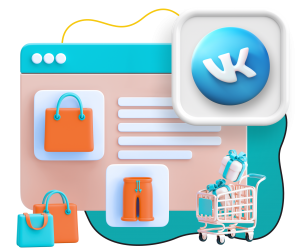 Нейросети и VK-магазин  - КИБЕРшкола программирования для детей, компьютерные курсы для школьников, начинающих и подростков - KIBERone г. Сыктывкар