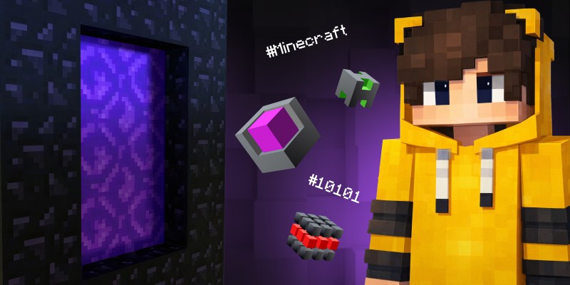 Архитекторы Реальности. Программируем Портал в Minecraft - КИБЕРшкола программирования для детей, компьютерные курсы для школьников, начинающих и подростков - KIBERone г. Сыктывкар