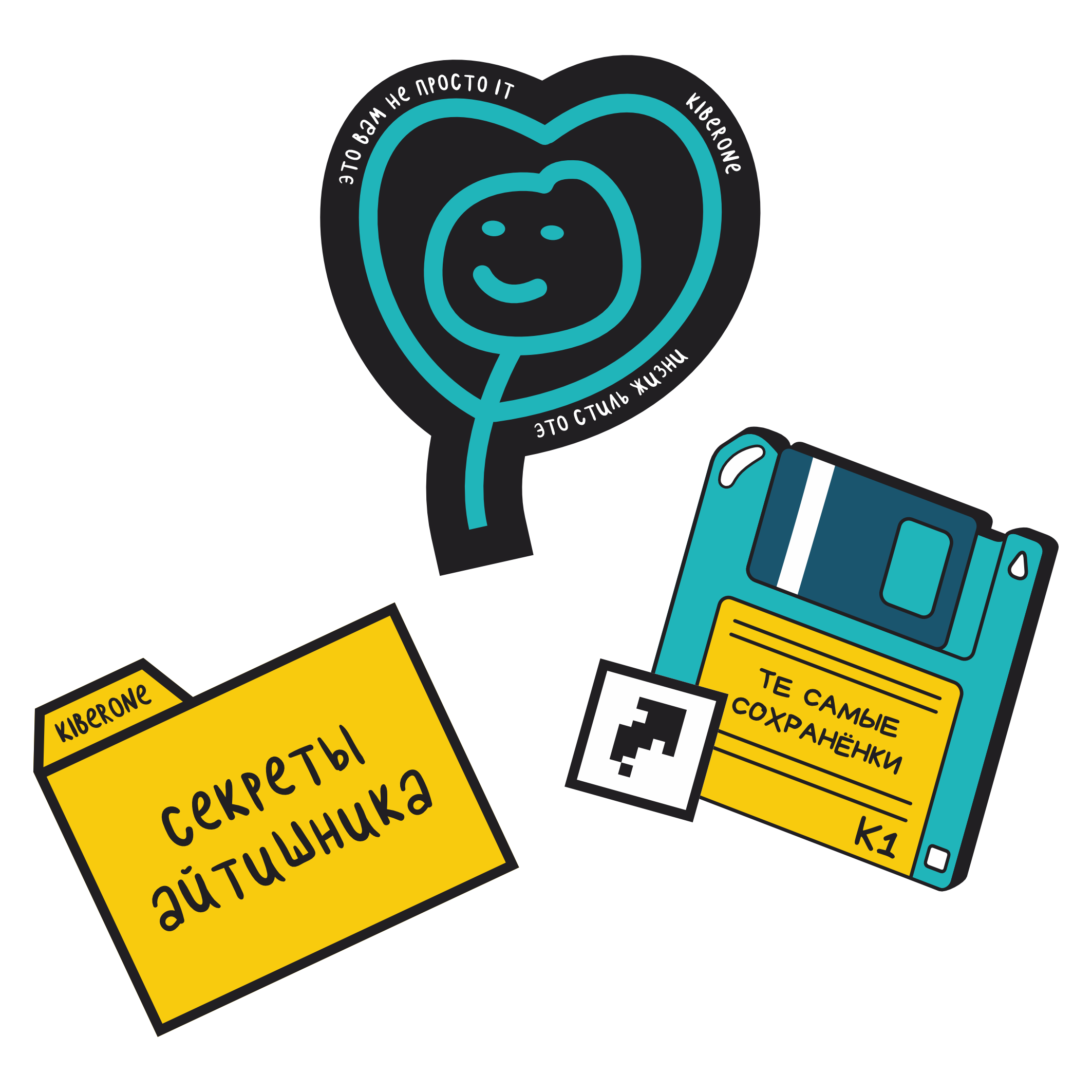 <span>Трендовые</span><br/> <span>значки</span>